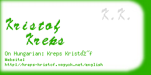 kristof kreps business card